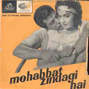 O. P. Nayyar - Mohabbat Zindagi Hai download mp3