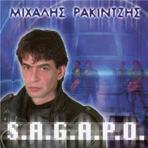 Μιχάλης Ρακιντζής - S.A.G.A.P.O. download mp3