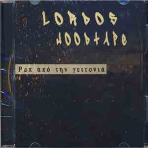 Lordos - HoodTape: Ραπ Από Την Γειτονιά download mp3