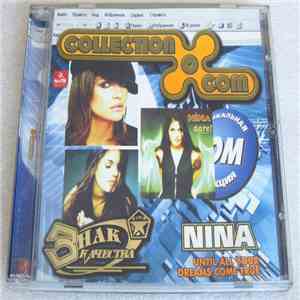 Nina  - Dare! download mp3