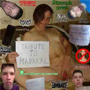 Various - Tribute To Manakal download mp3