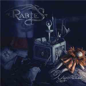 Rabies  - Хрусталь download mp3