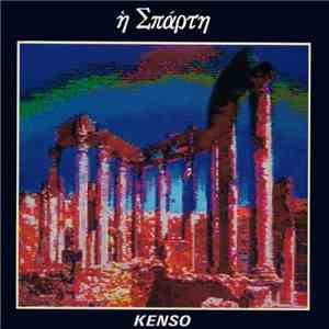Kenso - Sparta download mp3