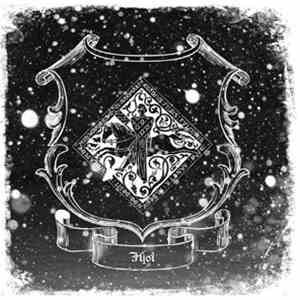Maðr Er Moldar Auki - Hjól download mp3