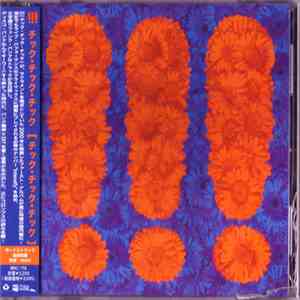 !!! - !!! download mp3
