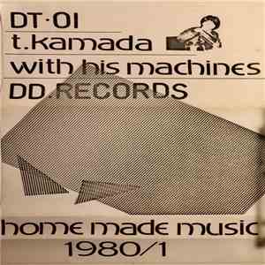 T. Kamada - Home Made Music 1980/1 download mp3