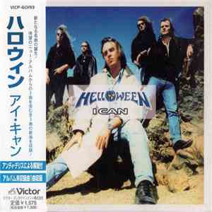 Helloween - I Can download mp3