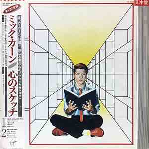 Mick Karn - Titles download mp3