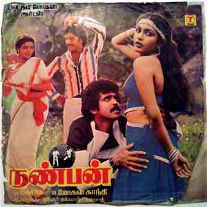 Sankar Ganesh - Nanban download mp3