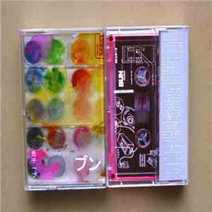 Bun / DeloFi - Bun / Delofi download mp3