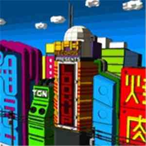 Various - Look Up download mp3