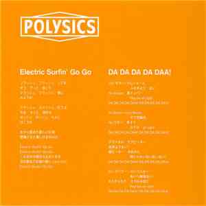 Polysics - Electric Surfin' Go Go download mp3