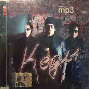 Кеды  - MP3 download mp3