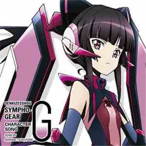 月読調 - Senkizesshou Symphogear G Character Song #5 download mp3
