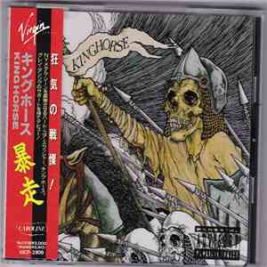Kinghorse - Kinghorse download mp3