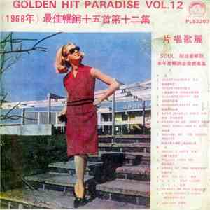 Various - Golden Hits Paradise Vol. 12 mp3 download