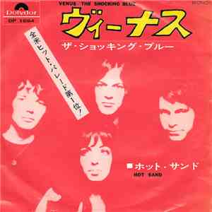 ザ・ショッキング・ブルー = The Shocking Blue - ヴィーナス = Venus download mp3