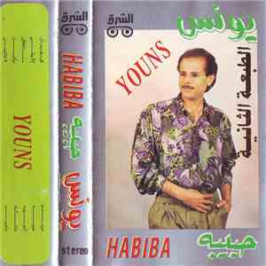 يونس = Youns - حبيبة = Habiba download mp3