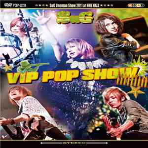 SuG  - Vip Pop Show. download mp3