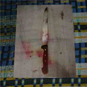 Gore - Mean Man's Dream download mp3