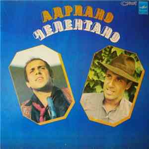Адриано Челентано - Soli download mp3