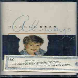 Hazell Dean - Always download mp3