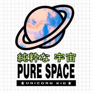 Unicorn Kid - Pure Space download mp3