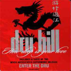 Dru Hill - How Deep Is Your Love download mp3
