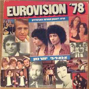 Various - Eurovision '78 mp3 download