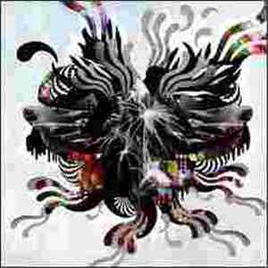 Cercueil - Erostrate download mp3