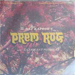 Laxmikant Pyarelal - Prem Rog download mp3