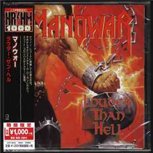 Manowar - Louder Than Hell download mp3