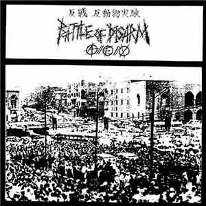Battle Of Disarm - Live mp3 download