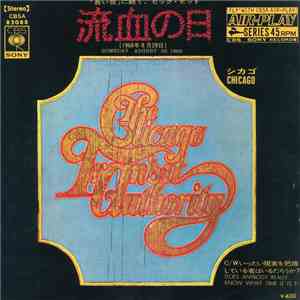 Chicago  - Someday (August 29, 1968) / Does Anybody Really Know What Time It Is? download mp3