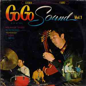 Kim Hee Gap - Go Go Sound Vol.1 download mp3