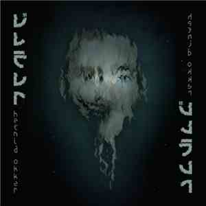 Úlfur Úlfur - Hefnið Okkar download mp3