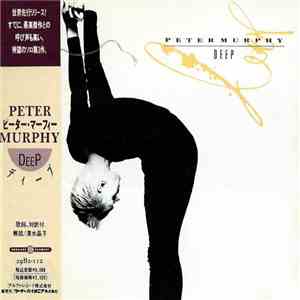 Peter Murphy - Deep download mp3