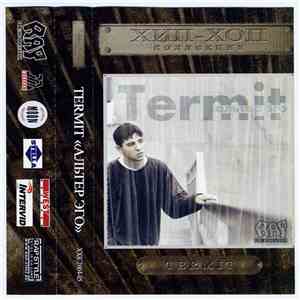 Termit - Альтер Эго download mp3