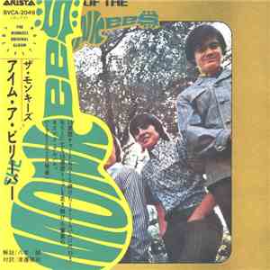 The Monkees - More Of The Monkees download mp3
