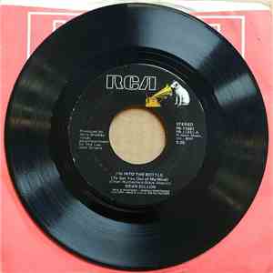 Dean Dillon - I'm Into The Bottle (To Get You Off My Mind) mp3 download