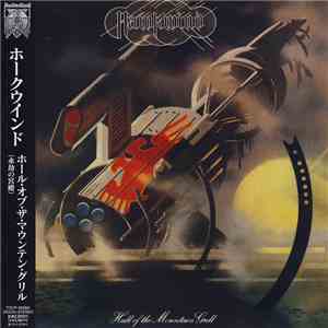 Hawkwind - Hall Of The Mountain Grill download mp3