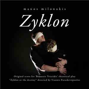 Manos Milonakis - Zyklon download mp3