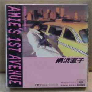Naoko Amihama = 網浜直子 - Amie's 1st Avenue download mp3