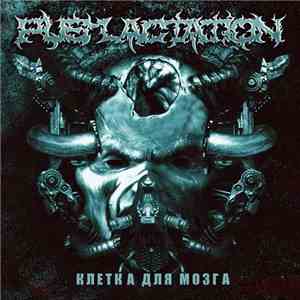 Pus Lactation - Клетка для мозга download mp3