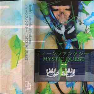 Death's Dynamic Shroud.wmv - ティーンファンタジー：Mystic Quest download mp3
