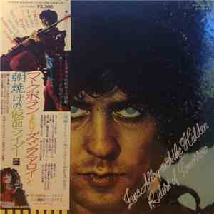 Marc Bolan & T. Rex - Zinc Alloy And The Hidden Riders Of Tomorrow download mp3