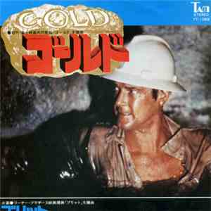 Stanley Maxfield Orchestra - Gold / Bullitt mp3 download