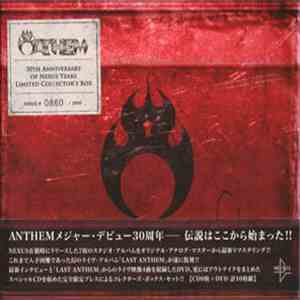 Anthem  - 30th Anniversary Of Nexus Years download mp3