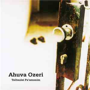 Ahuva Ozeri = אהובה עוזרי - Tsiltsulei Pa'amonim = צלצולי פעמונים download mp3