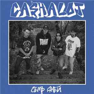 CA$HALOT - Семь дней / Seven Days download mp3